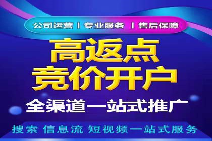 信息流内容运营案例