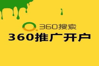 揭秘信息流广告制作全流程